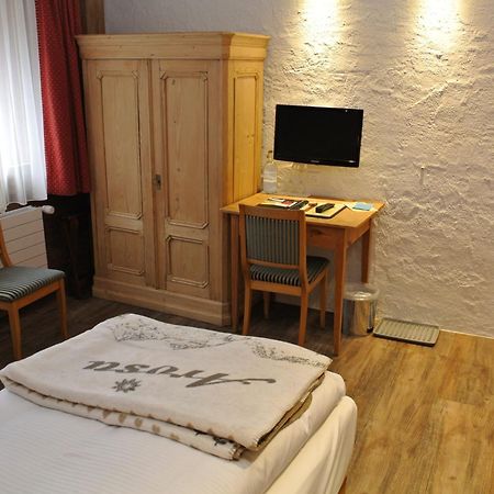 Arosa Vetter Hotel Værelse billede